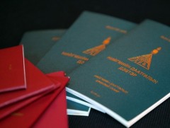 Нийгмийн даатгалын шинэчилсэн багц хууль хэрэгжиж эхэллээ