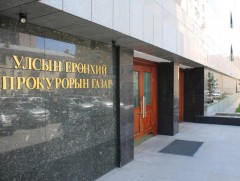 2023 онд хохирол нөхөн төлүүлэлт 28.8 хувиар өсжээ 