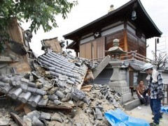 АНУ, БНХАУ-аас газар хөдлөлтийн гамшгийн бүсэд цэргийн болон хүмүүнлэгийн тусламж үзүүлэхээр болжээ