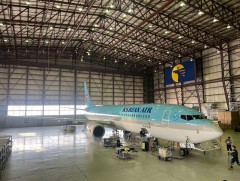 МИАТ компани Корэйн Эйрлайнс компанийн агаарын хөлөгт C хэлбэрийн техник үйлчилгээ үзүүлнэ 