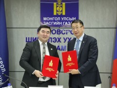 2024-2026 оны “Хөдөлмөр нийгмийн түншлэлийн улсын хоёр талт хамтын хэлэлцээр”-ийг байгууллаа