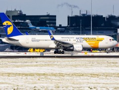 Агаарын хөлөгт хуваарьт бус техник үйлчилгээ хийх шаардлага үүссэн тул нислэг хойшилжээ 