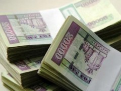 Хөдөлмөрийн хөлсний доод хэмжээг 20 хувиар нэмлээ 