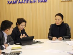 Төрөлжсөн асрамжийн газрыг цахимжуулах төслийн уулзалтыг зохион байгууллаа 