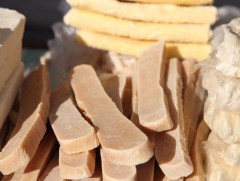 “Амар байна уу” үзэсгэлэн худалдаа болно