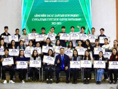 Булган аймаг 2023 онд боловсролын түвшнээ ахиулж, шилдэг аймгаар шалгарчээ