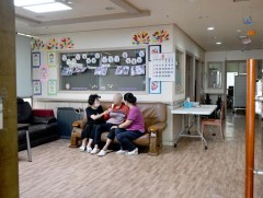 Хар тамхинд донтогчдыг олон нийтийн үйлчилгээний ажил хийхийг хориглоно