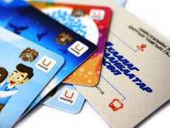 Энэ онд оюутан, сурагчид нийтийн тээвэрт хөнгөлөлттэй хэвээр зорчино