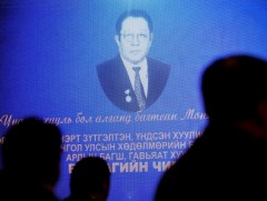 Хөдөлмөрийн баатар Б.Чимидийн нэрэмжит шагналыг доктор, профессор Н.Лүндэндоржид олголоо 