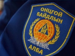 Аюулт үзэгдэл, ослын 76 удаагийн дуудлагаар үүрэг гүйцэтгэлээ