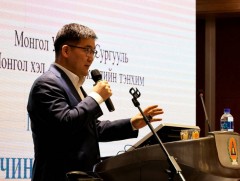 Монгол хэлний толь бичиг ашигладаг соёлд суралцахыг уриаллаа 