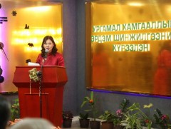 Ургамал хамгааллын эрдэм шинжилгээний хүрээлэн судалгааны лабораторийн зориулалттай ажлын байртай ..