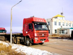 Хавирга, Булган боомтод ачаа тээврийн терминалын барилгын ажлыг эхлүүлнэ