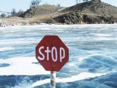 Баталгаат зам, гүүрээр зорчихыг зөвлөж байна 