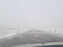 Хол, ойрын замд гарахдаа тээврийн хэрэгслийн техникийн бэлэн байдлыг хангахыг зөвлөж байна
