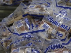 Сүхбаатар дүүргийн хэмжээнд 30 орчим дэлгүүр, цэгээр нөөцийн мах борлуулна