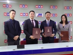 Стандарт, хэмжил зүйн газар МҮОНРТ хамтын ажиллагааны санамж бичиг байгууллаа