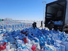 Зудын хүндрэлийг даван туулах багц шийдвэр гаргалаа