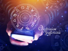 ЗУРХАЙ: Үс шинээр үргээлгэх буюу засуулбал сайн нөхөртэй нөхөрлөнө