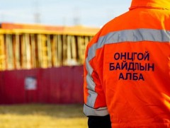 ОБЕГ: Аюулт үзэгдэл, ослын 112 удаагийн дуудлага мэдээлэл бүртгэгдлээ