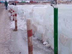 Халиа, дошин үүсч нөхцөл байдал хүндэрсэн газруудыг аюулгүй болголоо