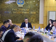УУХҮЯ: Удирдах хороо хуралдаж, зарим шийдвэрийг гаргалаа