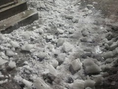 Халтиргаа гулгаанаас сэргийлцгээе