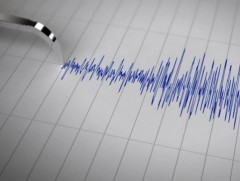 Архангай аймгийн Ихтамир суманд 3.8 магнитудын хүчтэй газар хөдөллөө 