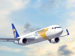 Баян-Өлгий чиглэлийн нислэгийн цагийн хуваарьт өөрчлөлт оржээ