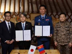 Японы Засгийн газар малчдад цахилгаан үүсгүүр, усны сав, дулаан хөнжил хандивлав