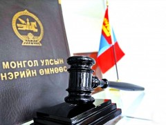 Н.Мөнхбат, Б.Шинэбаатар, Ч.Отгочулуу нарт холбогдох эрүүгийн хэргийг хянан хэлэлцэв