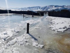 Шар усны үерийн аюулаас сэрэмжлүүлж байна