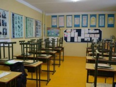 Сурагчид дөрөвдүгээр сарын 1-нээс амарна 