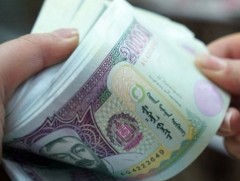 Гуравдугаар сард олгох нийгмийн халамжийн тэтгэвэр, тэтгэмж, хөнгөлөлт, тусламжийн хуваарь