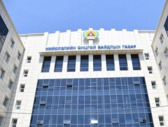 НОБГ: 25 иргэний амь нас, эрүүл мэнд, 6 тэрбум 90 сая төгрөгийн өмч хөрөнгийг авран хамгааллаа
