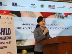 Форензик ярилцлага хийх үндэсний сургагч багш бэлтгэж байна