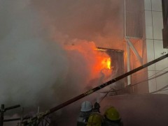 НОБГ: 74 иргэний амь нас, нэг тэрбум 760 сая төгрөгийн өмч хөрөнгийг авран хамгаалав