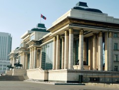 “Нийгмийн хөгжилд эрэгтэйчүүдийн оролцоо, манлайлал” үндэсний II чуулган Төрийн ордонд  болно