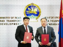  2024 онд бүх төлбөр авах цэгийг бүрэн цахимжуулна