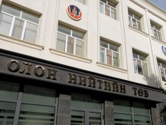 “Цэргийн эмч нарын комиссын ажиллах журам”-ыг хянаж, дүн шинжилгээ хийв