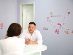 Байгууллагын дэргэдэх 