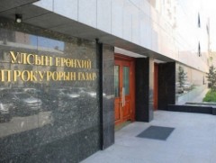 Дорноговь аймгаас бага насны хүүхэд хулгайлж, амь насыг нь хохироосон хэргийг шүүхэд шилжүүллээ