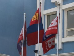 МҮОНРТ-ийн Ерөнхий захирлын ажлын байрны  нээлттэй сонгон шалгаруулалт зарлаж байна