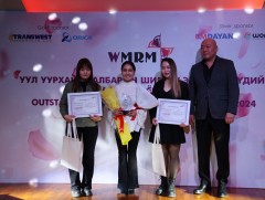 Уул уурхайн салбарын шилдэг эмэгтэйчүүд шалгаруулах ёслолын арга хэмжээ боллоо