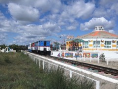 Хүүхдийн галт тэрэгний гуравдугаар сарын аялал зарлагдлаа