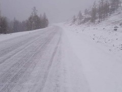 Маргаашаас ихэнх нутгаар хүйтэрнэ