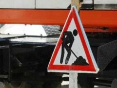 Сонсголонгийн гүүрийн нэг талын чиглэлийн тээврийн хэрэгслийн зорчих хэсгийн хөдөлгөөнийг хаана