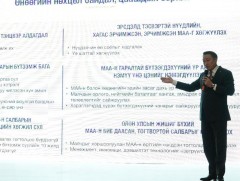 “Шинэ хоршоо-чинээлэг малчин” хэлэлцүүлэг боллоо 