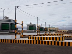 Тавдугаар сард хилийн боомтуудын амрах болон ажиллах цагийн хуваарь 