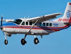 Өмнөговь аймгийнхан 